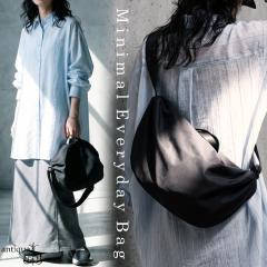 �o�b�O �V�����_�[�o�b�O ���f�B�[�X 2WAY �������� �E(500)���[���։� �ĐV��