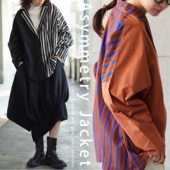 �ő�2000�~OFF�I19��20���`27��10�� �A�V���W���P�b�g �W���P�b�g ���f�B�[�X �A�E�^�[ ���������E(100)���[���։�