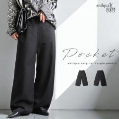 �ő�2000�~OFF�I19��20���`27��10�� �f�U�C���|�P�b�g �C�[�W�[�p���c ���f�B�[�X �{�g���X ���������E���[���֕s�� �H�V��