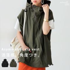 �g���閜�\�A�C�e���ő�30��OFF�I 29��10���� �A�V�����g���[�W�b�v�x�X�g ���f�B�[�X �t�[�h�t�� ���������E�ē��� ���[���֕s��