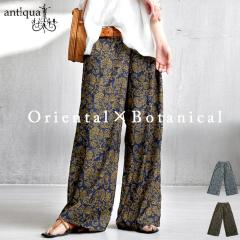 �y�\��F5�����{�[���z�����p���c �p���c ���f�B�[�X �{�g���X �� �����O ���������E�ē��� (100)���[���։�