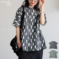 �X�N�G�A�� �V���c ���f�B�[�X ���� �g�b�v�X �� ���������E�ē��� (80)���[���։�