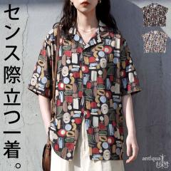 �V���c ���f�B�[�X �􉽊w�� ���� ���� �A�[�g�� �������� �E(50)���[���։� �ĐV��
