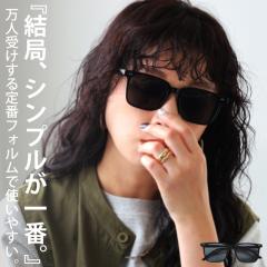 �|�C���g10���I4/30 19���`5/7 10�� �T���O���X �ዾ ���f�B�[�X UV�J�b�g �J���[�����Y ������� �E���[���֕s��