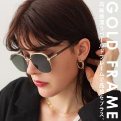 �|�C���g10���I4/30 19���`5/7 10�� �T���O���X �ዾ ���f�B�[�X UV�J�b�g �J���[�����Y �E�Ĕ́B���[���֕s��