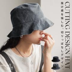 GW������H�Ώۏ��i�ő唼�z�I�I �o�P�b�g�n�b�g �X�q ���f�B�[�X �n�b�g ���n �V���v�� �������� �E(100)���[���։�