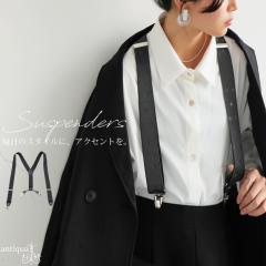 �ő�2000�~OFF�I19��20���`27��10�� �􉽊w�� �T�X�y���_�[ ���f�B�[�X Y�^ �N���b�v�� ���������E(80)���[���։�