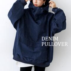 �f�j���v���I�[�o�[ ���f�B�[�X �g�b�v�X ���� �f�j�� ���������E�ē��� ���[���֕s��