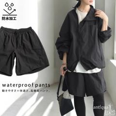 �|�C���g10���I4/30 19���`5/7 10�� �n�[�t�p���c �p���c ���f�B�[�X �{�g���X ���n �h�� �������� �E(500)���[���։�