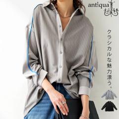 �y�\��F5�����{�[���z�X�g���C�v�ؑփV���c �V���c ���f�B�[�X �g�b�v�X ���������E�ē��� (100)���[���։�