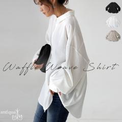 ���b�t���z��V���c ���f�B�[�X �g�b�v�X �V���c ���� ���������E�ē��� ���[���֕s�� �H�V��