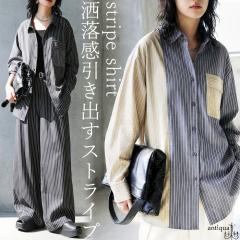 �y�\��F5����{�[���z�X�g���C�v�� �V���c ���f�B�[�X ���� �ؑ� �z�F ���������E�ē��� (100)���[���։� �~�V��