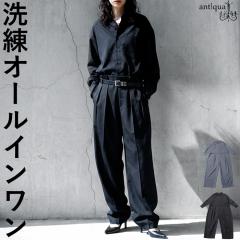 �ő�2000�~OFF�I19��20���`27��10�� ���C�h�V���G�b�g �I�[���C������ ���f�B�[�X ���� ���������E���[���֕s�� �~�V��