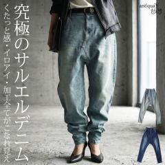 �T���G���p���c �f�j�� ���f�B�[�X �����O ���n ���������E���[���֕s�� �t�V��