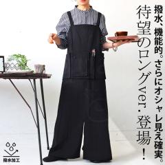 ��̓��N�[�|���Ώہ�22��19���`28��10�� ���� �J�t�F�G�v���� �G�v���� ���f�B�[�X �����O ���n �������� �E�ē��� (100)���[���։�