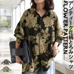 ���V���c �V���c ���f�B�[�X �g�b�v�X ���� �ԕ� ���������E�ē��� (50)���[���։�