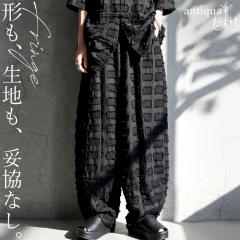�t�����W ���C�h�p���c ���f�B�[�X �W���K�[�h ��������  �E���[���֕s��