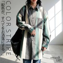 �X�g���C�v�� �V���c ���f�B�[�X �g�b�v�X ���� ���������E���[���֕s�� �~�V��