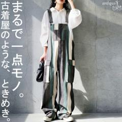 ��̓��N�[�|���Ώہ�22��19���`28��10�� �I�[�o�[�I�[�� ���f�B�[�X �X�g���C�v�� �p���c �������� �E���[���֕s�� �~�V��