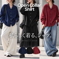 �V���c�ƃW���P�b�g�́A�����Ƃ����B�V���c ���f�B�[�X ���� �I�[�v���J���[ ���n �J�� ������� �I�[�o�[�T�C�Y �̌^�J�o�[ �V�F���{