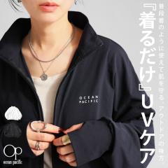 ���b�V���K�[�h ���f�B�[�X �g�b�v�X �H�D�� op ���������E�ē��� (500)���[���։�