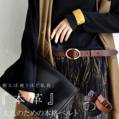 ��̓��N�[�|���Ώہ�22��19���`28��10�� �{�v�x���g �x���g ���f�B�[�X �{�v �V���v�� �����O ���� �E�ē��� ���[���֕s��