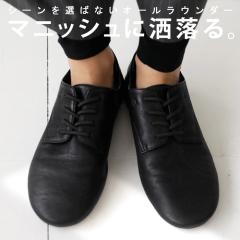 �y�\��F5�����{�[���z���[�X�A�b�v�V���[�Y ���f�B�[�X �C �؂��� �� ���������E�ē��� ���[���֕s��