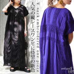 �C���h�� �����s�[�X ���f�B�[�X V�l�b�N ���[�X �������� �E�ē��� �V�F�o�� ���[���֕s��