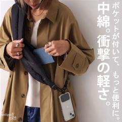 �ו��͑��₳���A�֗��𑫂��B�X�}�z�V�����_�[ �X�}�z ���|�� �X�g���b�v �X�}�z�X�g���b�v �R�̂� �P�[�X�Ȃ� ���y�� ���ȓ��� ���L ��
