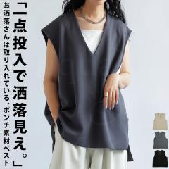 �|���`�x�X�g �x�X�g ���f�B�[�X �g�b�v�X ���n V�l�b�N�E�ē��� (500)���[���։�