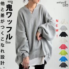 �y�\��F10����{�[���z���邾���ŁA�o�����X���l�B�I�j���b�t�� �J�t�^���� �g�b�v�X ���f�B�[�X ��100 �v���I�[�o�[ �g���[�i�[ ���� 