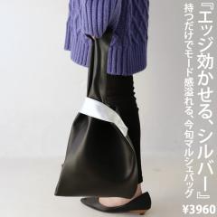 �}���V�F�o�b�O �o�b�O ���f�B�[�X �� �g�[�g�o�b�O ����E�ē���  ���[���֕s��