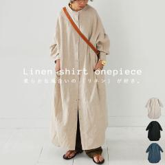 ���l���V���c�����s �����s�[�X ���f�B�[�X ���� �����O ���������E�ē��� ���[���֕s��