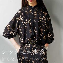 �g���閜�\�A�C�e���ő�30��OFF�I 29��10���� �V�A�[�V���c �V���c ���f�B�[�X �g�b�v�X ���� �� ���������E�ē��� (100)���[���։�