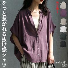 ���l�����C�N �V���c ���f�B�[�X ���� �o���h�J���[ ���������E�V�F�o�� �ē��� (80)���[���։�