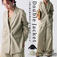 �ē��ח\��L!�e�[���[�h�W���P�b�g ���f�B�[�X ���� ���n �H�D�� ���������E�V�F�o�� ���[���֕s��