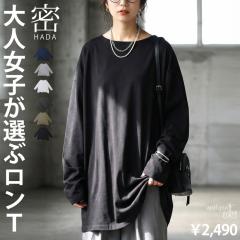 ���ʑ������� ���� ����T �J�b�g�\�[ ���f�B�[�X ��100 �����E(500)���[���։�