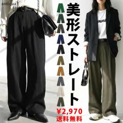 �|�C���g10�������iitem 13��0���`16��10�� ���ʑ������� �^�b�N�p���c �p���c ���f�B�[�X �{�g���X �����O ���n�E�ē��� (500)���[����