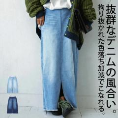 �f�j���X�J�[�g �X�J�[�g ���f�B�[�X �{�g���X �����O �f�j���E�ē��� ���[���֕s��