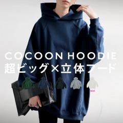 �|�C���g10���ΏہI29��20���`3��10�� �R�N�[�����уt�[�f�B�[ �p�[�J�[ ���f�B�[�X �g�b�v�X ���������E�ē��� ���[���֕s��