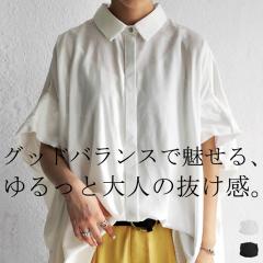 �������C�h�V���c �V���c ���f�B�[�X �g�b�v�X ���� �h���}�� �E�ē��� (500)���[���։�