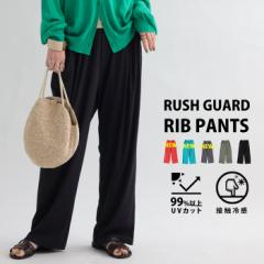 p10�����ڐG�⊴���o�X�N19��10���`26��10�� �ڐG�⊴ ���b�V���K�[�h �p���c ���f�B�[�X �{�g���X �E(100)���[���։�