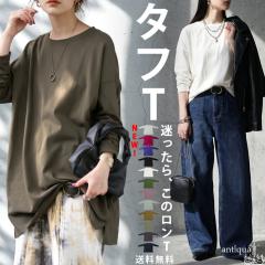 �݂�Ȃ��I�񂾔���؃A�C�e���ő�15��OFF ����T ���f�B�[�X �g�b�v�X ���n ���� ��100 ���ʑ������� �E�ē��� (100)���[���։�