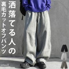 ��������2�_10��OFF�I7��20���`14��10�� ��ї��� �T�[�J�X�p���c ���f�B�[�X �{�g���X ���C�h ���������E���[���֕s�� �H�V��