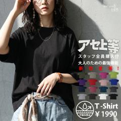 p10�����Ẳ��K������ꕞ7��10���`14��10�� T�V���c ���f�B�[�X ���� �����ݖh�~ ��100 ������� �E�V�F�o�� (50)���[���։� �t�V��