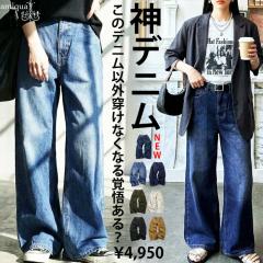 �f�j���p���c ���f�B�[�X �����O ��100�� ���n ���������E�ē��� �V�F�o�� ���[���֕s��