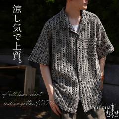 ���[�X �J�݃V���c �����Y ��100 ���� �g�b�v�X ���������E�ē��� ���[���֕s��