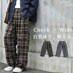 �y�\��F3�����{�[���z�C���h�� �`�F�b�N�� ���C�h�p���c �����Y �����O ���������E(500)���[���։� �t�V��