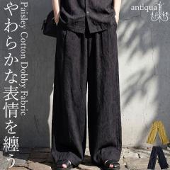 �C���h�� ���C�h�p���c �����Y �����O ��100 �������� �E���[���֕s�� �ĐV��