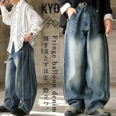 �t�����W �f�j���p���c �����Y �f�j�� �o���[�� ���������E�ē��� ���[���֕s�� �H�V��